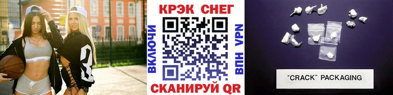 A PVP Арзамас