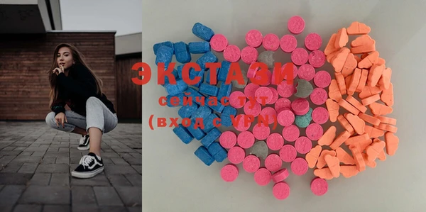 хмурый Алексеевка