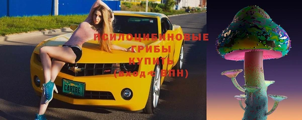 экстази Алзамай