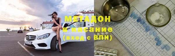 экстази Алзамай