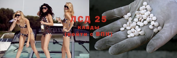 хмурый Алексеевка