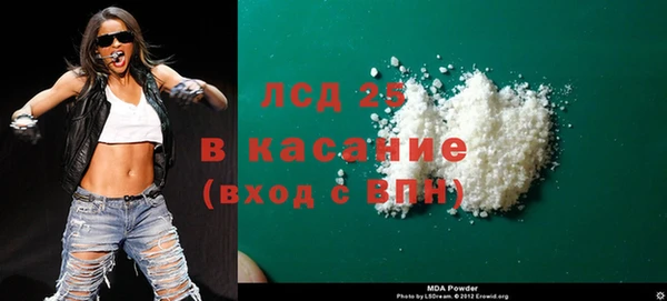 хмурый Алексеевка