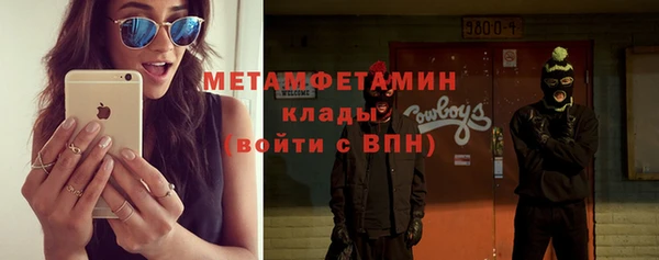 хмурый Алексеевка