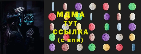 экстази Алзамай