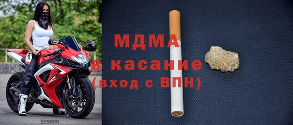 хмурый Алексеевка