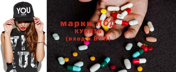 гидра Алексин