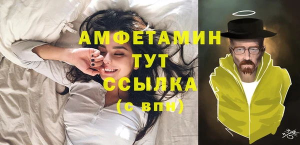 каннабис Михайловск