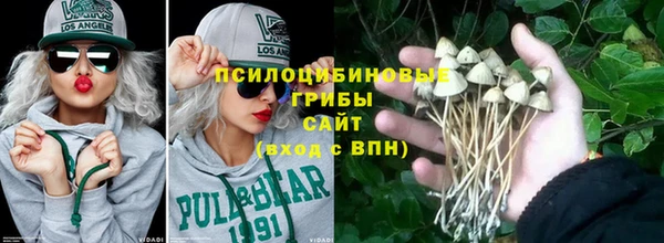 экстази Алзамай