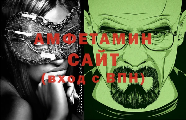 хмурый Алексеевка