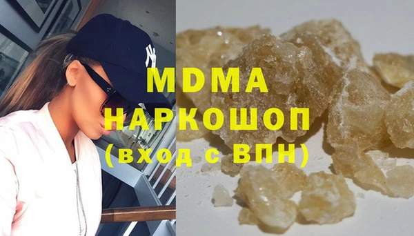 хмурый Алексеевка
