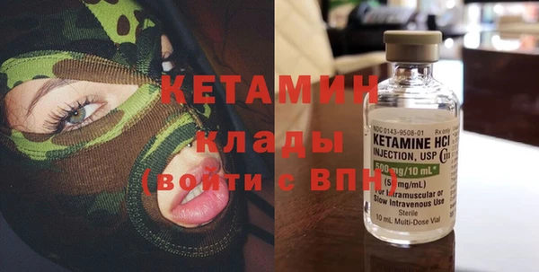 прущая мука Мегион