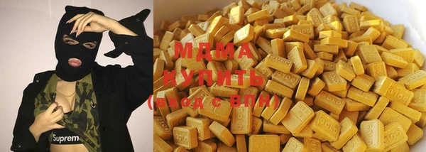 хмурый Алексеевка