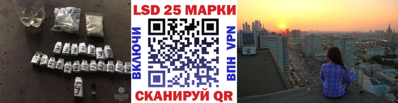 ссылка на мегу онион  сколько стоит  Арзамас  Лсд 25 экстази ecstasy 